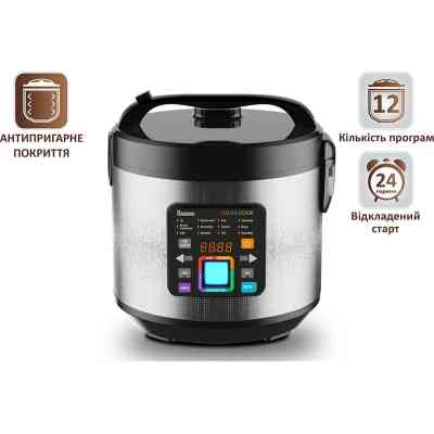 Мультиварка PRIME Technics PMC 1286 Color Cook Винница