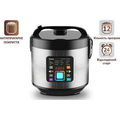Мультиварка PRIME Technics PMC 1286 Color Cook Винница - изображение 5