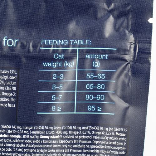 Корм сухий Brit Premium by Nature Cat Sensitive для котів із чутливим травленням з ягням 300 г Київ - фото 5