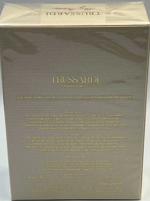 Парфюмерия: Trussardi My Nate edp 100ml. Оригинал! Киев - изображение 4