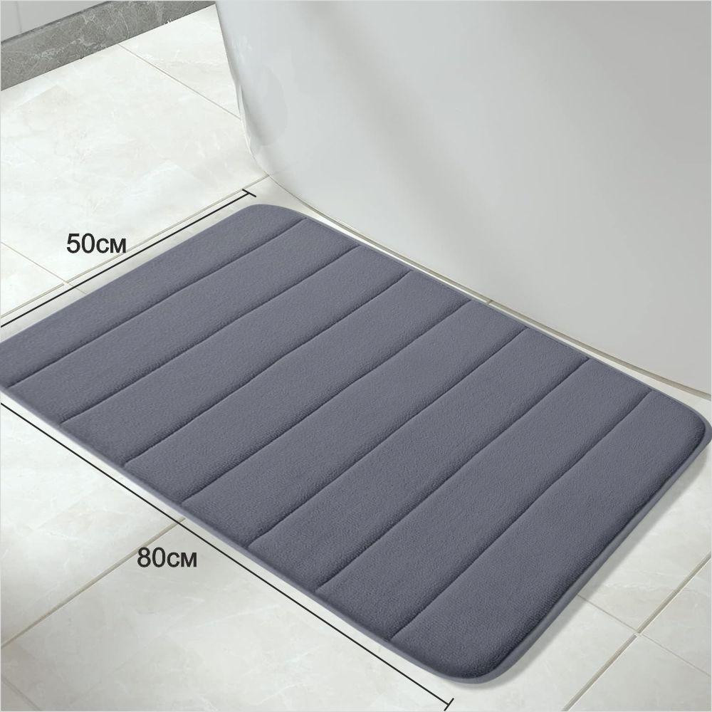 Современный коврик для ванной Aquarius с эффектом памяти Мягкий Антискользящий 50 х 80 см Графит в полоску Буча - изображение 2