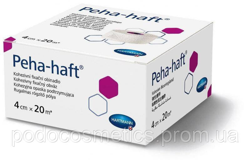 Бинт когезивный самофиксирующий Peha-haft 4см х 20м Одесса - изображение 1