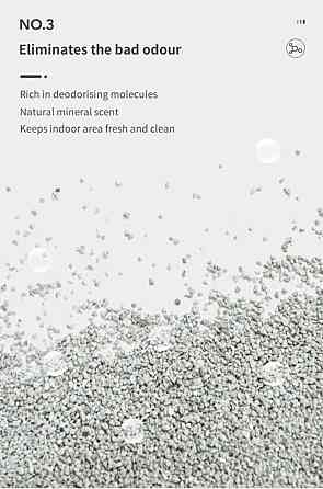 Бентонітовий наповнювач для котячих туалетів CATLINK Mars 2.0*4 пакети (6972884750477) Київ