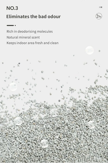 Бентонітовий наповнювач для котячих туалетів CATLINK Mars 2.0*4 пакети (6972884750477) Київ - фото 4