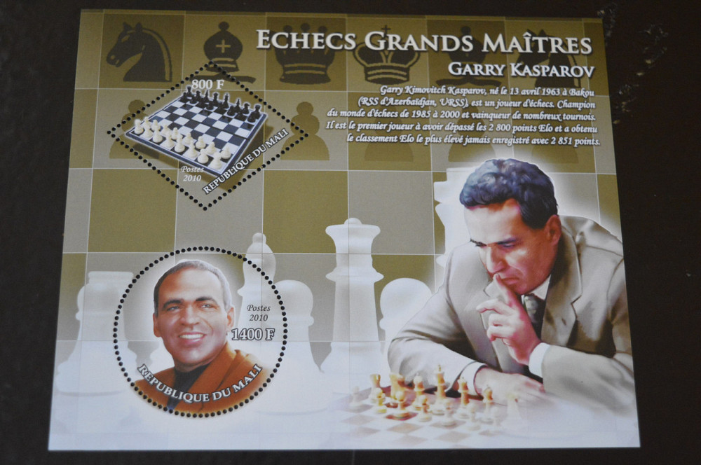 Мали. Транспорт. Спорт. Блок. 2015 год (А-13) Полтава - изображение 1