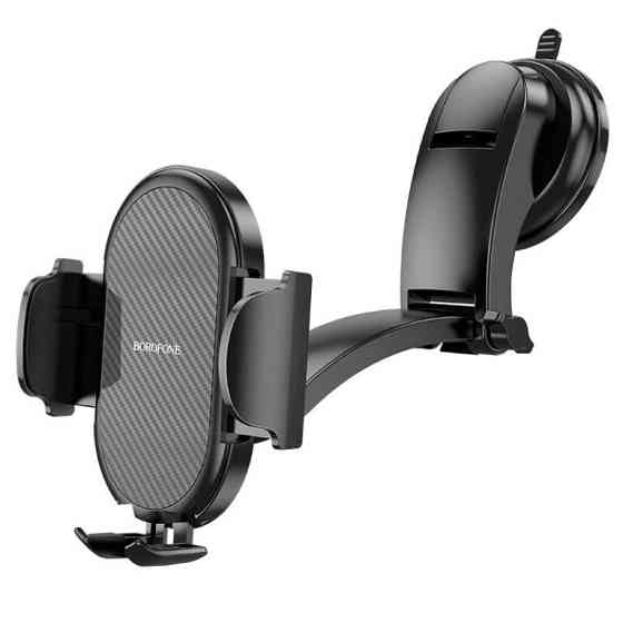 Автотримач для телефона BOROFONE BH73 Charm press type center console car holder Black Ковель