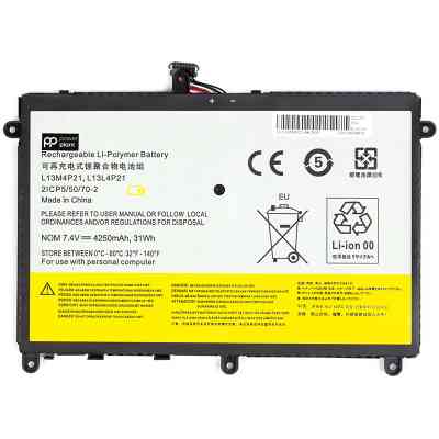 Акумулятор до ноутбука LENOVO L13M4P21-68-2S1P 7.4V 4250mAh PowerPlant (NB481835) Вінниця