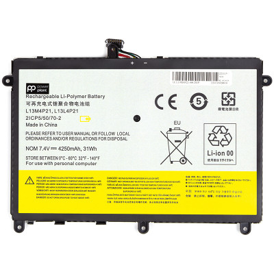 Акумулятор до ноутбука LENOVO L13M4P21-68-2S1P 7.4V 4250mAh PowerPlant (NB481835) Вінниця - фото 1