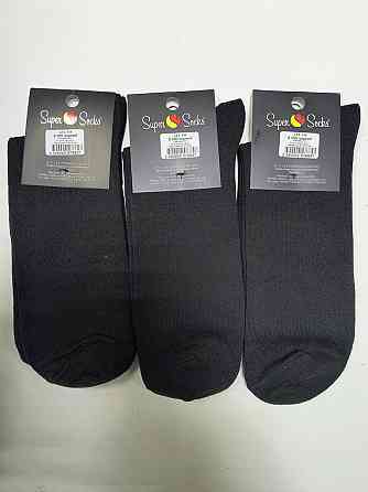Носки мужские высокие. Классические мужские носки (3шт в уп) SuperSocks art.048 Киев