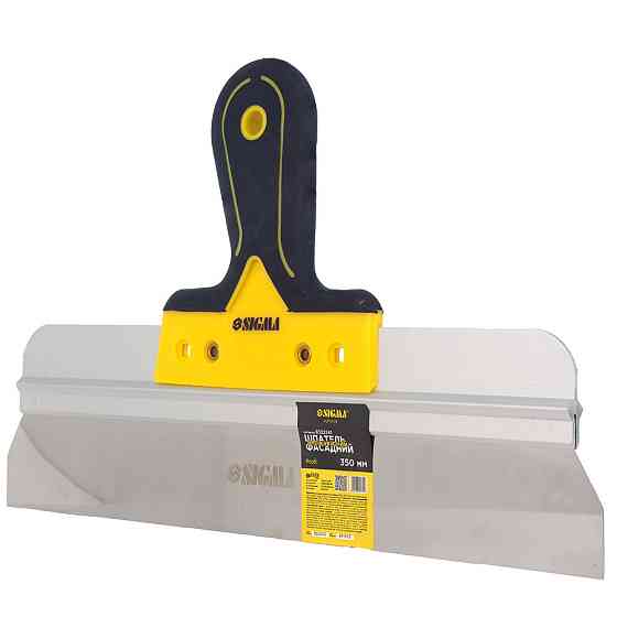 Шпатель неіржавкий фасадний Profi 350 мм SIGMA (8322341) Київ