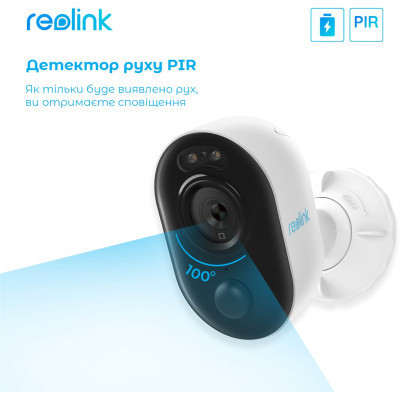 Камера видеонаблюдения Reolink Lumus (E430) Винница - изображение 11