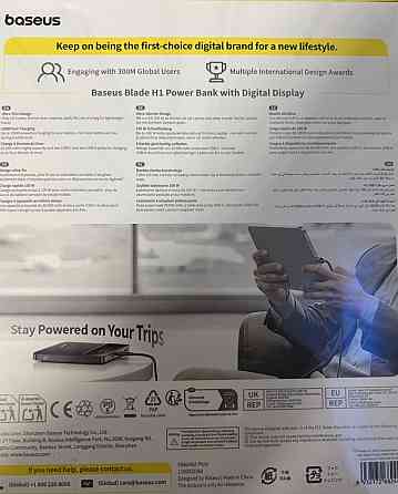 Baseus Blade 100W - 20000mAh Power Bank. Харків