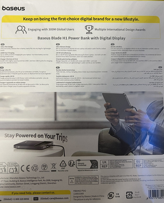 Baseus Blade 100W - 20000mAh Power Bank. Харків - фото 6