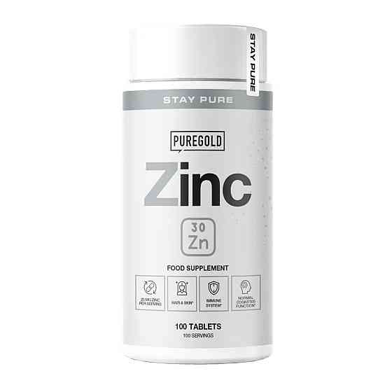 Zinc - 100 tabs Киев