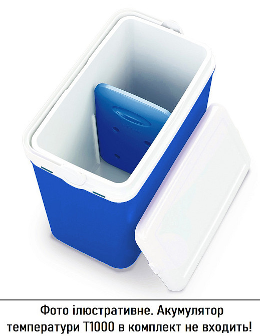 Изотермический контейнер Adriatic 24 л, синий Киев - изображение 6