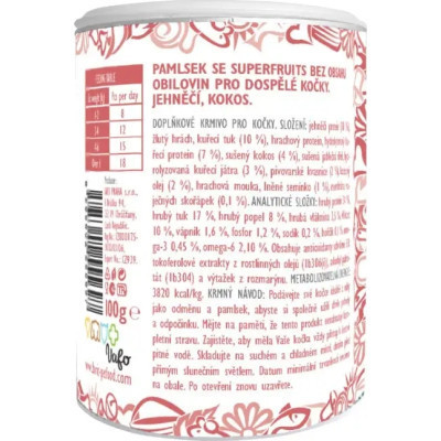 Лакомство для котов Brit Care Superfruits Lamb 100 г - ягнёнок (8595602555697) Винница - изображение 2