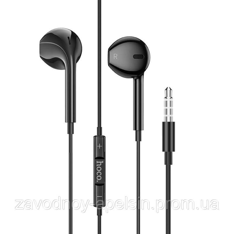 Навушники гарнітура Регулятор гучності 3,5 mm (вкладки) Одеса - фото 1