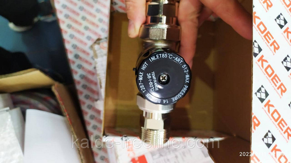 Термозмішувальний клапан 1" 38-60С Koer (висновок по центру) Харків - фото 4