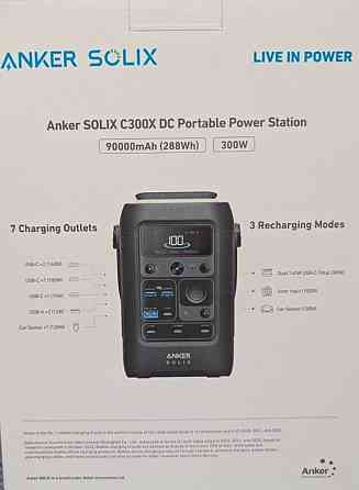 Anker SOLIX C300X DC Portable power station Київ