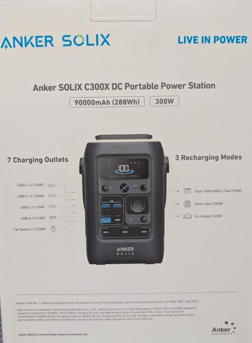 Anker SOLIX C300X DC Portable power station Київ - фото 1