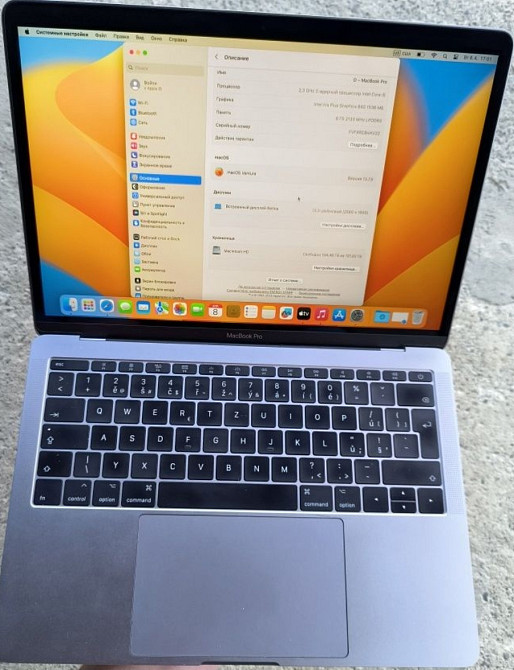 Ноутбук Apple MacBook Pro 13 Київ - фото 4