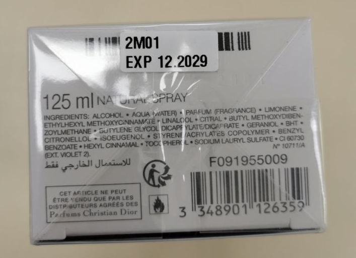 Одеколон Dior Homme Cologne 125 Слов'янськ - фото 3