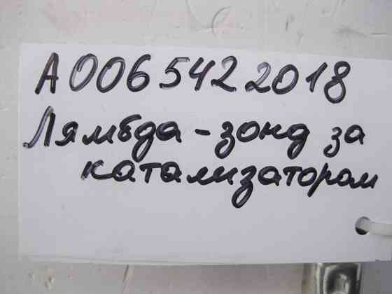 Mercedes-Benz  A0065422018 Лямбда - зонд задній для двигунів M276 V6 3.0 3.5л M278 V8 4.6л M157 5.5л Одеса