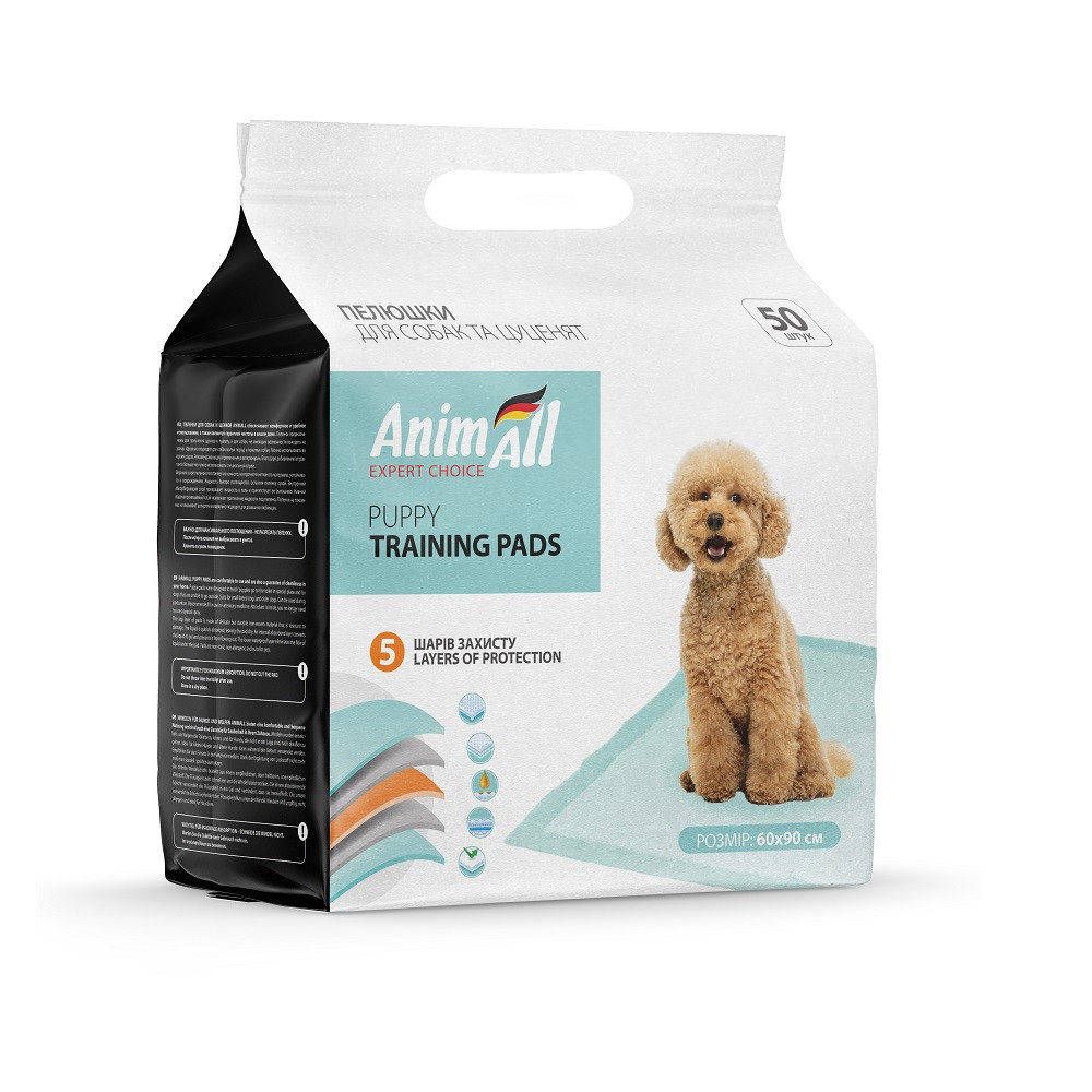 Пеленки AnimAll Puppy Training Pads для собак и щенков, 60 х 90 см, 50 штук Киев - изображение 1