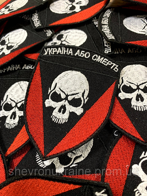 Шеврон 72 ОМБР красно черный. (Форма щит. На липучке) Размер 8x6см Киев - изображение 4