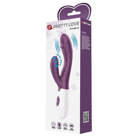 Вібратор PRETTY LOVE Andre purple, 7 function Sex Aura Київ