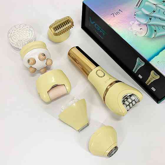 Тример з насадками для жінок VGR V-756, Епілятор жіночий для пахв, Епілятор-бритва 3в1 CS-72 Івано-Франківськ