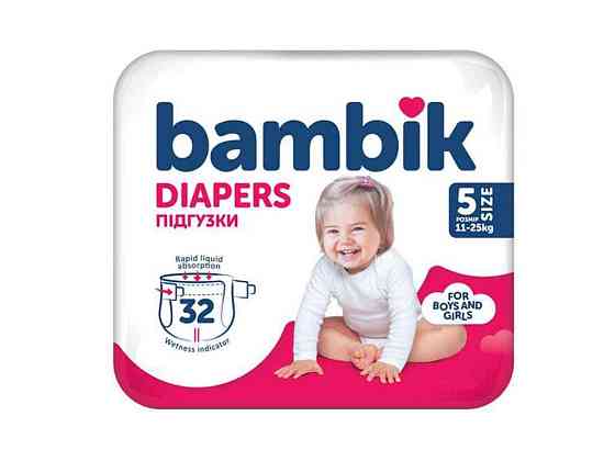 Подгузники No5 32шт детские medium junior (11-25 кг) ТМ Bambik Solmir Киев
