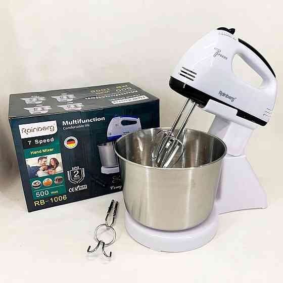 Миксер с различными скоростями, Миксер для быстрого и легкого приготовления блюд Мелкий бытовой WC-20 Львов