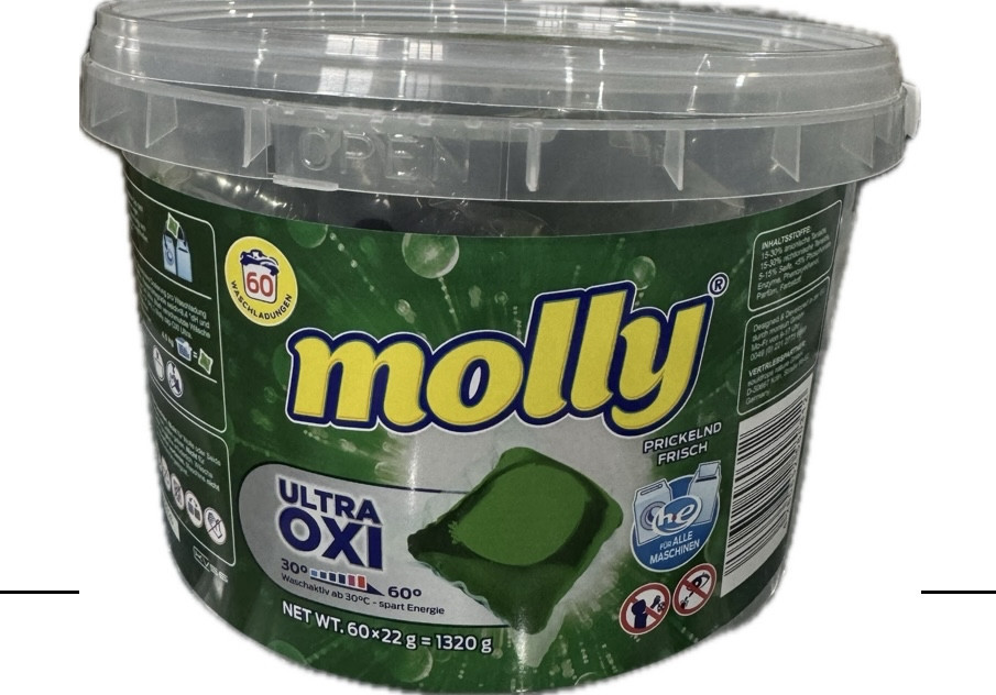 Капсули для прання MOLLY ULTRA OXY зелені однокомпонентні 60 шт Виноградів - фото 1