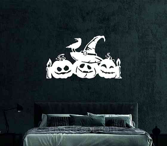 Декоративне настінне Панно «Хеллоуїн — гарбуза», Декор на стіну 50*28 см, Білий Київ