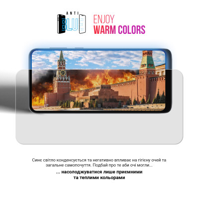 Пленка защитная Armorstandart Kit Clear + Anti-Blue Samsung S24 Ultra (ARM80690) Винница - изображение 6