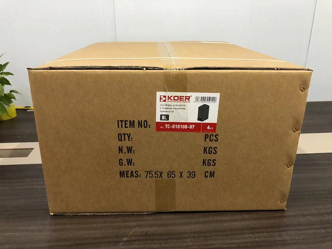 Мусорное ведро с плавным закрытием прямоугольное Koer TC-010108-07 8 л цвет графит антипалец (KR5591) Черновцы - изображение 3