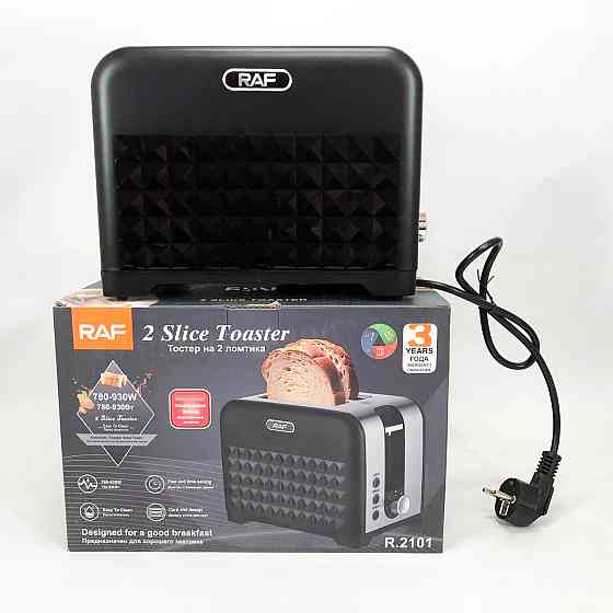 Тостер хорошої якості RAF R.2101 900 Вт, Якісний електричний тостер на 2 скибочки UB-67 Івано-Франківськ