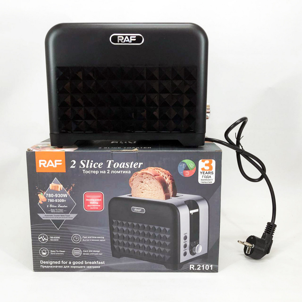 Тостер хорошої якості RAF R.2101 900 Вт, Якісний електричний тостер на 2 скибочки UB-67 Івано-Франківськ - фото 2