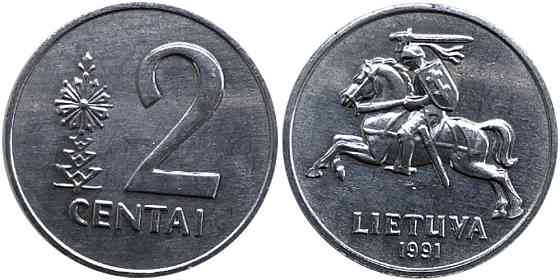 Монета 2 Цент Литва (1991 - ) Алюминий (АА) Полтава