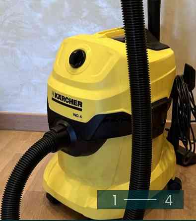 Пылесос: Karcher WD4 Киев