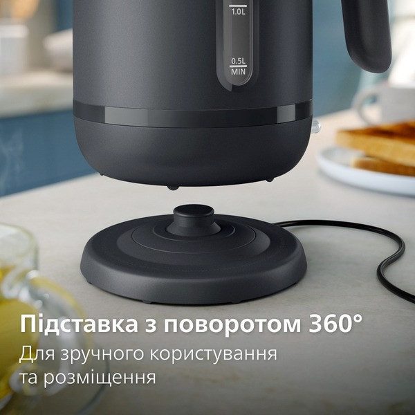 Електрочайник Philips HD9314/90 Харків - фото 7