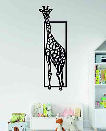 Декоративное настенное Панно «Жираф» Декор на стену Киев