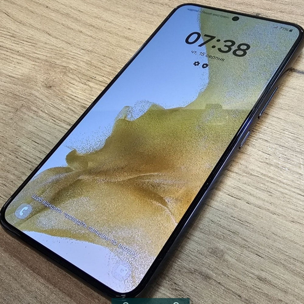 Смартфон: Samsung Galaxy S22 S901B, 8/256Gb. Phantom Black. Київ - фото 8