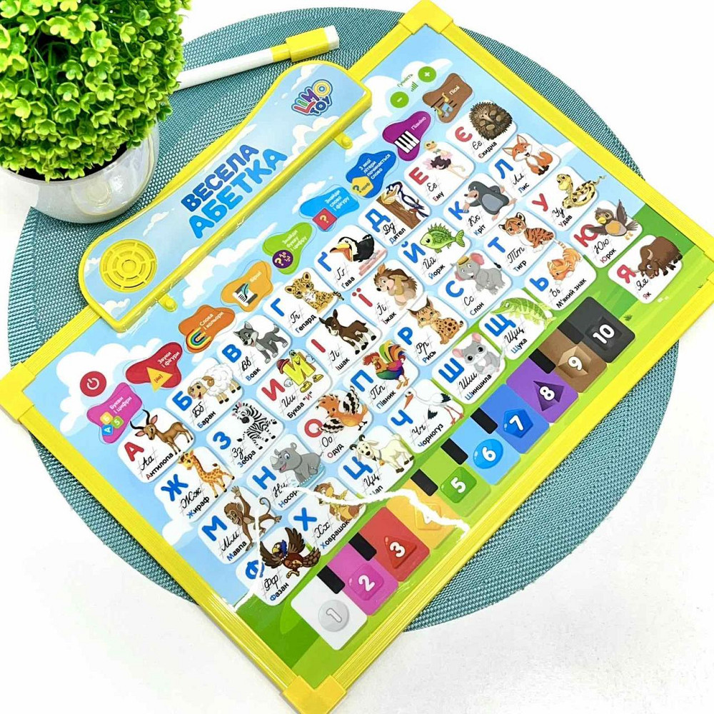 Інтерактивна дошка Limo Toy 2в1 Весела абетка українська озвучка (SK 0020) Чернігів - фото 1
