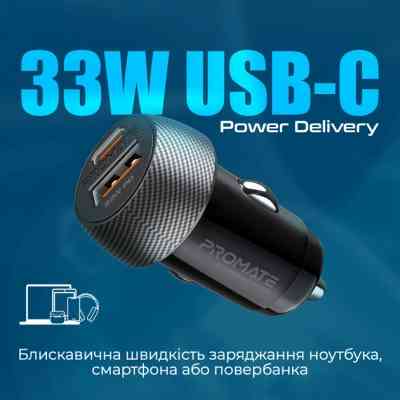 Зарядное устройство Promate drivegear-pd33 USB-C PD33W + USB-A QC3.0 Black (drivegear-pd33) Винница