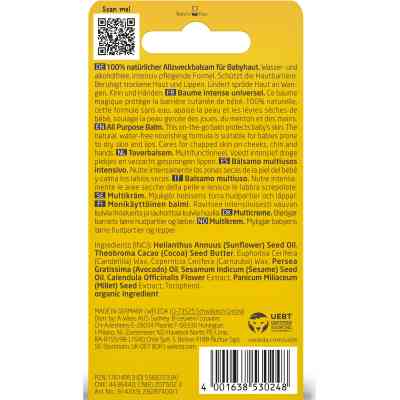 Бальзам для дітей Weleda Календула Чарівний Універсальний 25 г (4001638530248) Вінниця