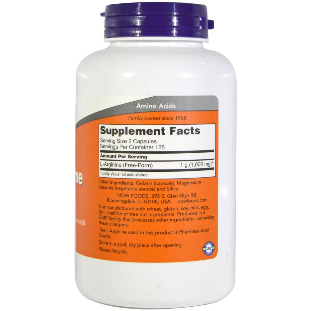 Л-Аргинин (L-arginine) 500 мг 100 капсул Киев - изображение 2