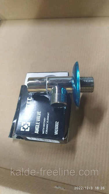 Кран Кутовий З Керамічним Запірним Елементом Raftec PN10 ПН 1/2"X1/2" Харків - фото 7