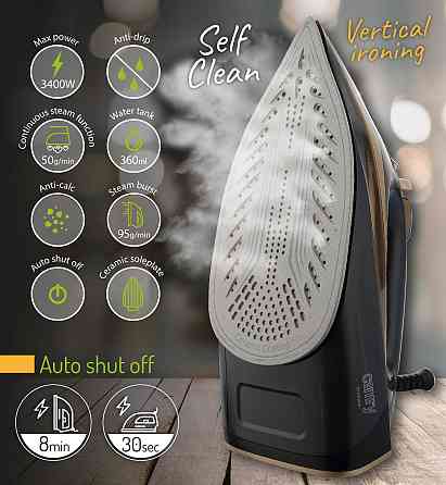 Праска Camry CR 5036 black-gold 3400Вт/ 360 мл/ кераміка/ ''Крапля-стоп''/автовимкнення/ чорна Вінниця